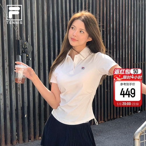 斐乐侧边抽绳收腰显瘦短袖POLO衫