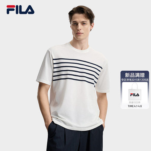 FILA斐乐男士针织短袖衫