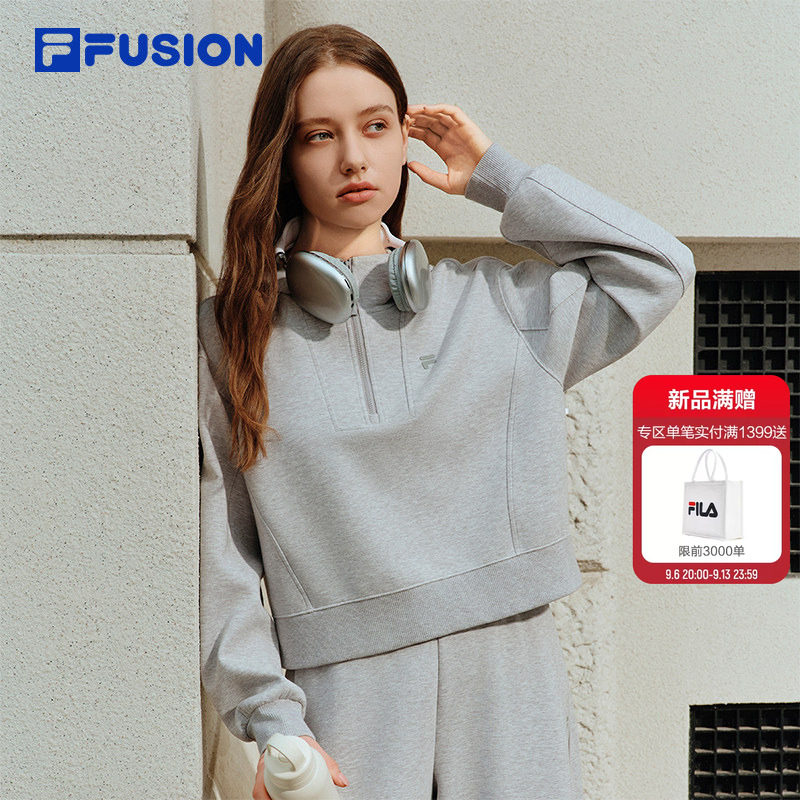 FILA FUSION斐乐潮牌休闲复古卫衣26秋新款女款半拉链短款显高