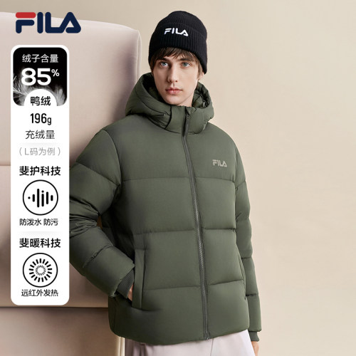 斐乐蓄热保暖连帽羽绒服