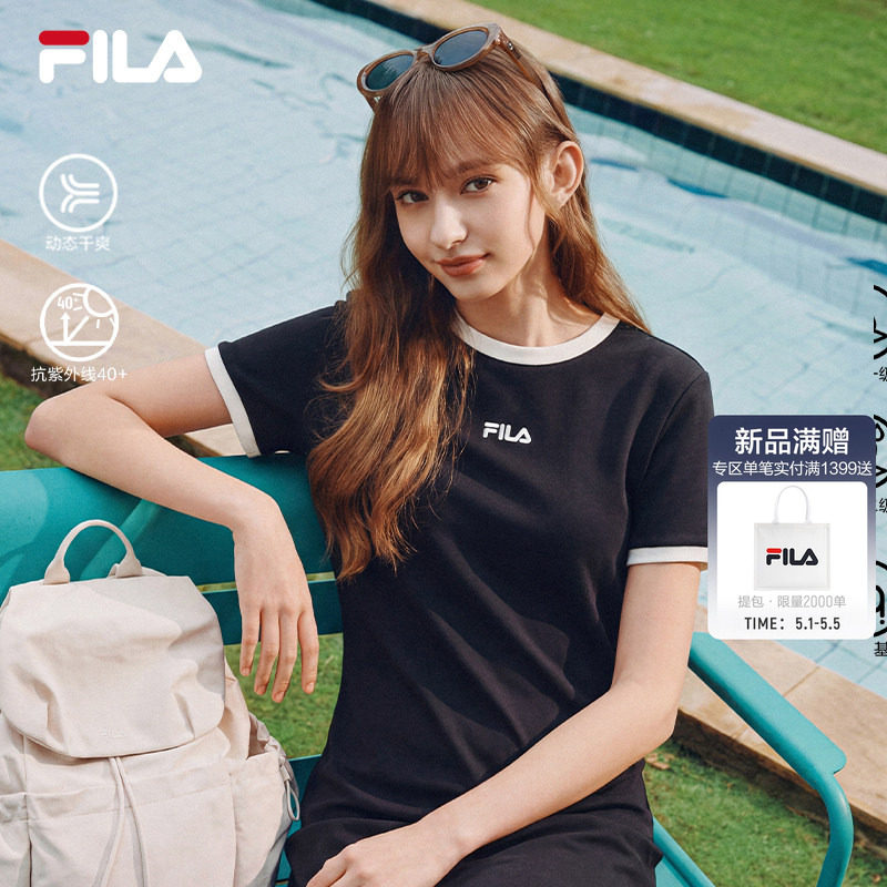 FILA 斐乐官方女子连衣裙2026夏季新款时尚休闲防晒运动修身T恤裙