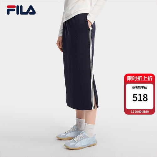 斐乐MUSE一步裙丨休闲