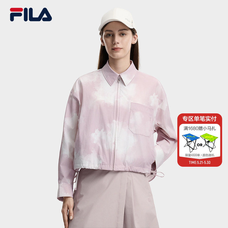 FILA 斐乐官方女士梭织外套2026夏新款时尚宽松满印晕染立领