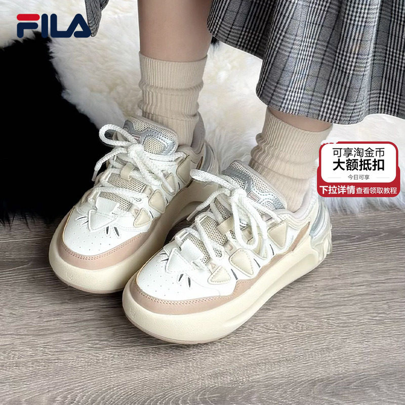 FILA斐乐女子休闲摩登板鞋