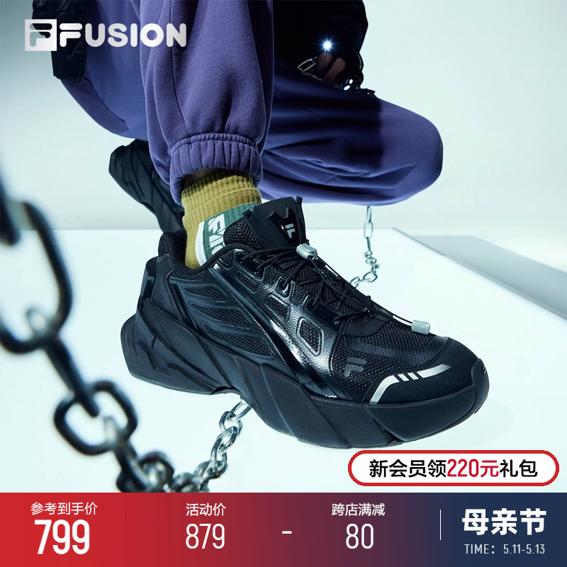 FILAFUSION斐乐潮牌未来潮鞋