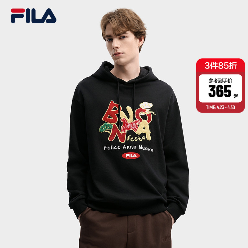 FILA马上起飞斐乐情侣连帽卫衣26春休闲宽松纯棉针织男女同款上衣