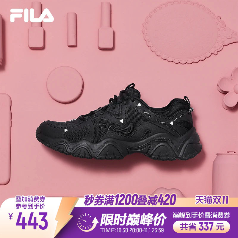 斐乐猫爪4丨FILA老爹鞋秋季女鞋男鞋黑色鞋子运动鞋休闲鞋厚底鞋