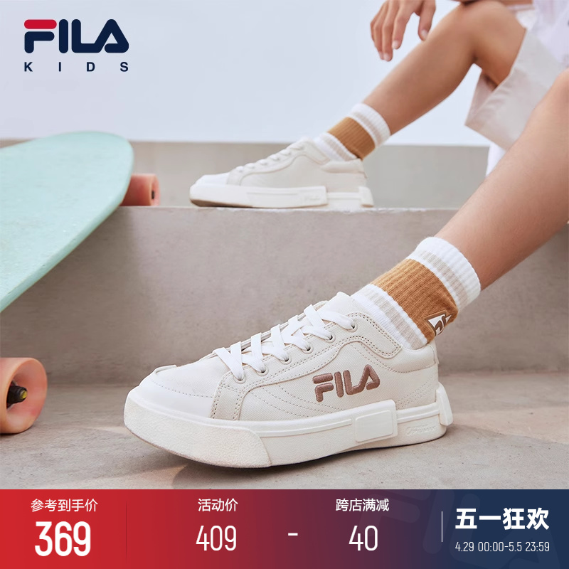 FILA KIDS斐乐童鞋儿童帆布鞋夏季男女童低帮板鞋时尚休闲小白鞋