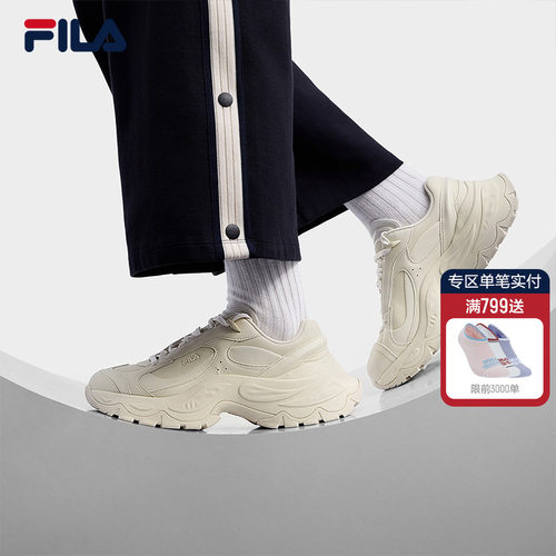 FILA斐乐女鞋鱼刺4老爹鞋