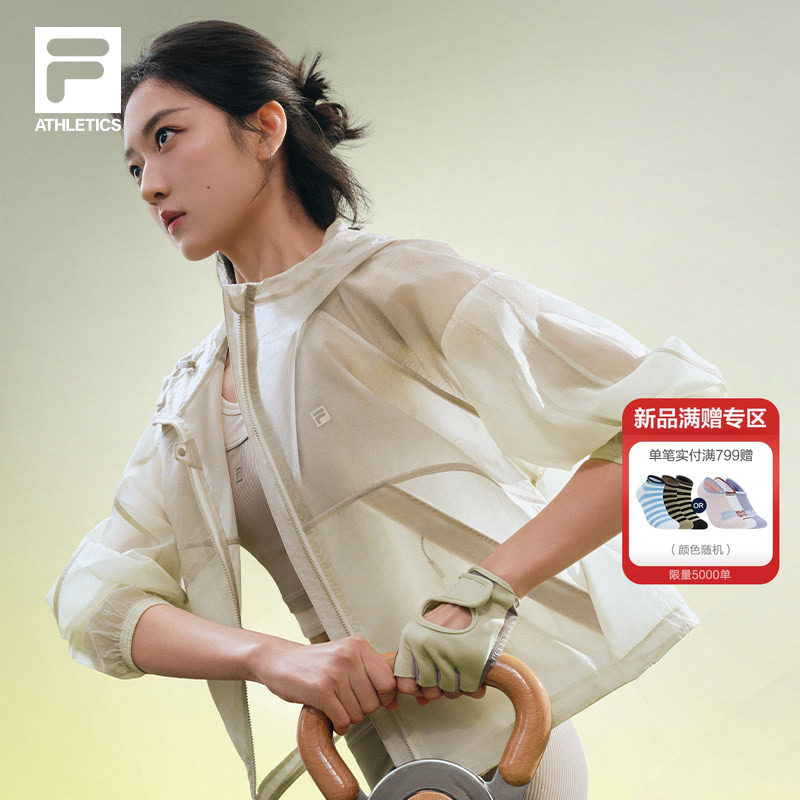 孙千同款FILA斐乐官方女轻风夹克外套2026夏新款健身运动连帽上衣