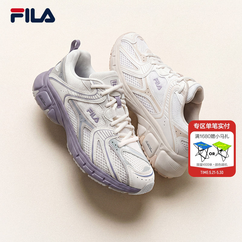 闪电鞋|FILA斐乐老爹鞋女鞋2026夏季新款复古跑鞋运动鞋子休