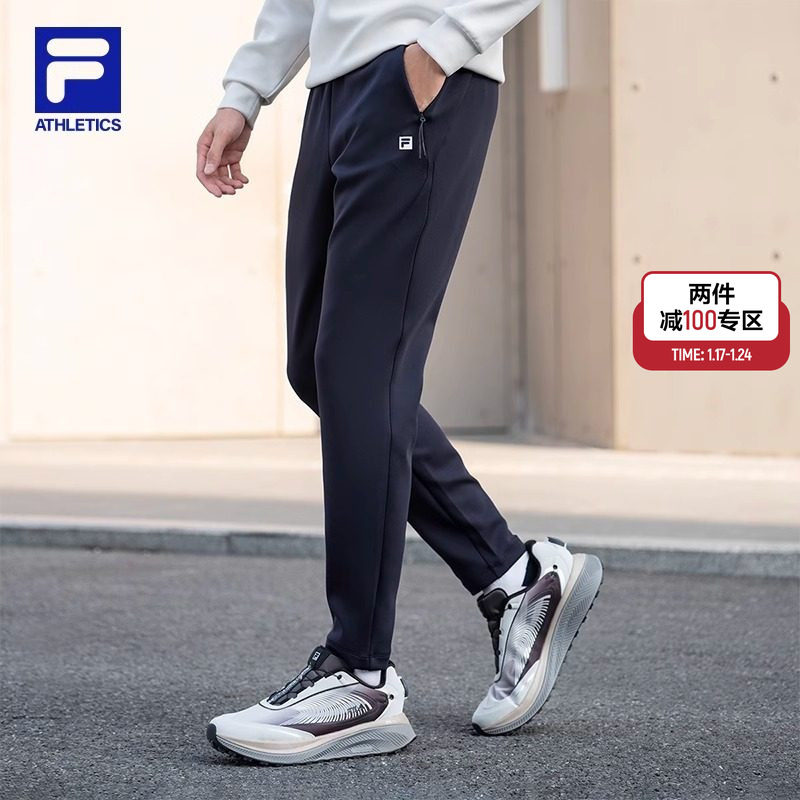 FILA 斐乐官方男士针织长裤秋冬款运动裤健身裤直筒休闲裤直口裤,运动服/休闲服装,运动长裤,淘宝优惠券,粉丝福利购,淘宝优惠卷