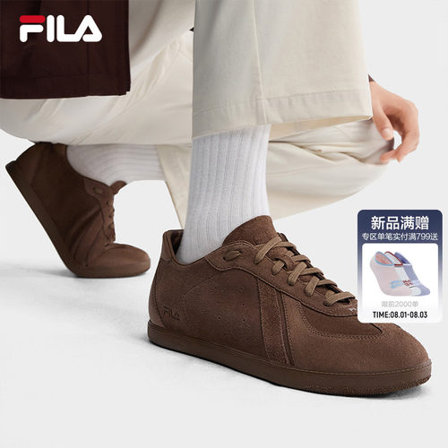 FILA斐乐易烊千玺同款男休闲鞋