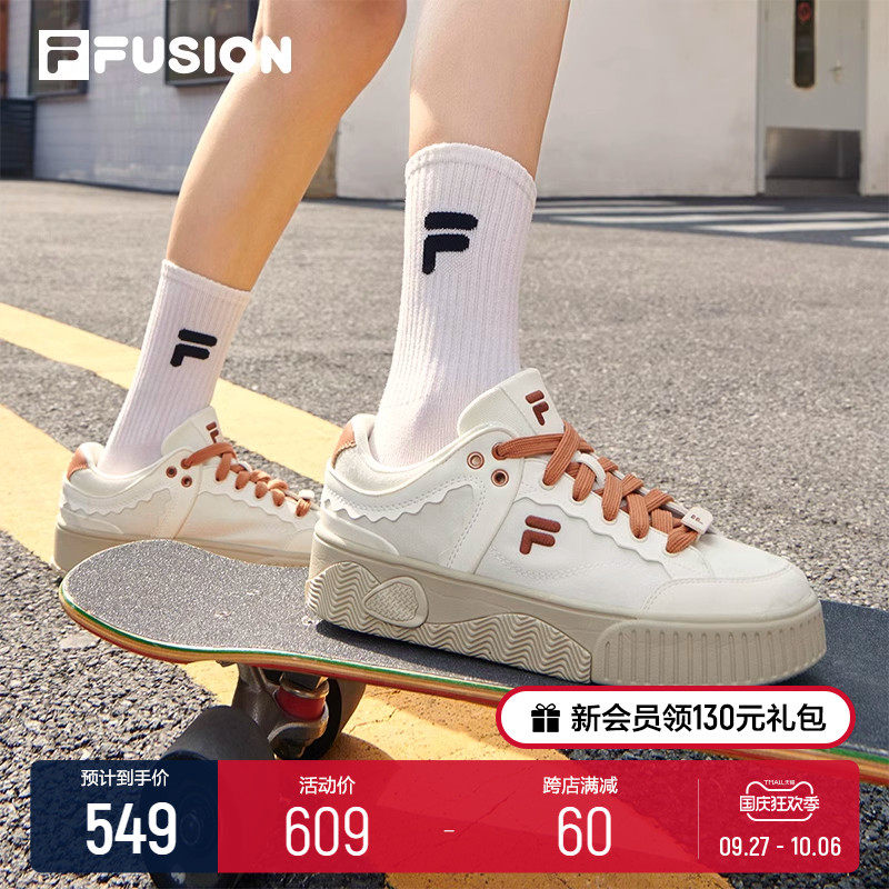 FILA FUSION斐乐潮牌STACK女鞋板鞋休闲鞋厚底鞋小白鞋增高运动鞋怎么样,好用不?