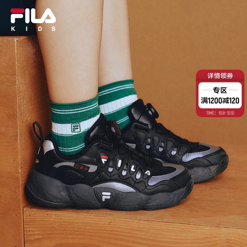 FILAKIDS斐乐儿童经典篮球鞋