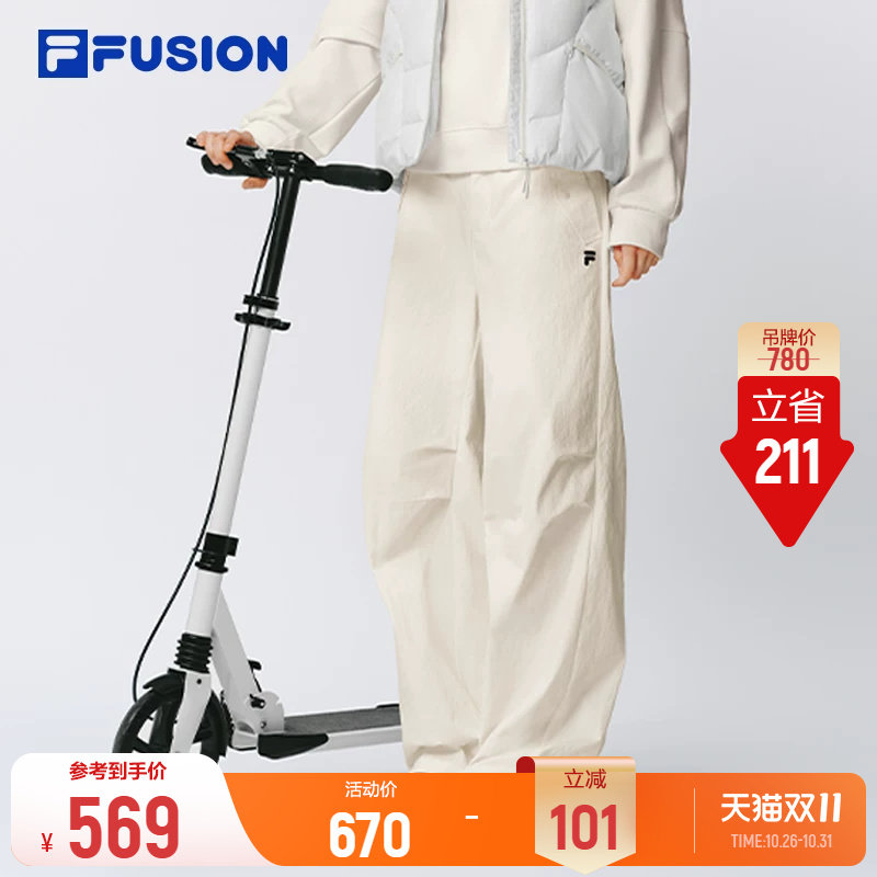 FILA FUSION斐乐潮牌梭织长裤冬季新款女子时尚休闲宽松工装裤