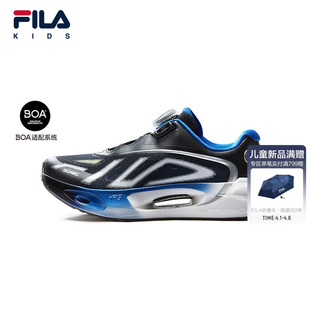 2026夏新款 FILA KIDS斐乐童鞋 儿童跑步鞋 男女大童旋钮舒适运动鞋
