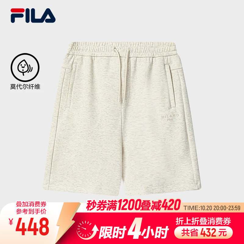 FILA斐乐官方针织五分裤26夏新款男士裤子休闲裤简约宽松运动短裤