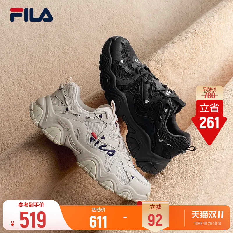 斐乐猫爪4丨FILA老爹鞋秋季女鞋男鞋黑色鞋子运动鞋休闲鞋厚底鞋
