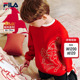 抓马新年 款 FILA 儿童卫衣春季 男童新年金马上衣 KIDS斐乐童装