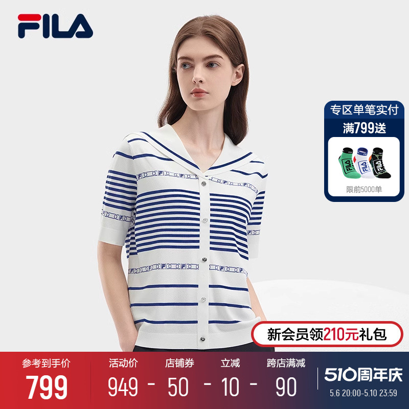 FILA 斐乐官方女子编织衫2024夏新款时尚休闲条纹海军领短袖毛衣 运动服/休闲服装 运动毛衣/线衫 原图主图