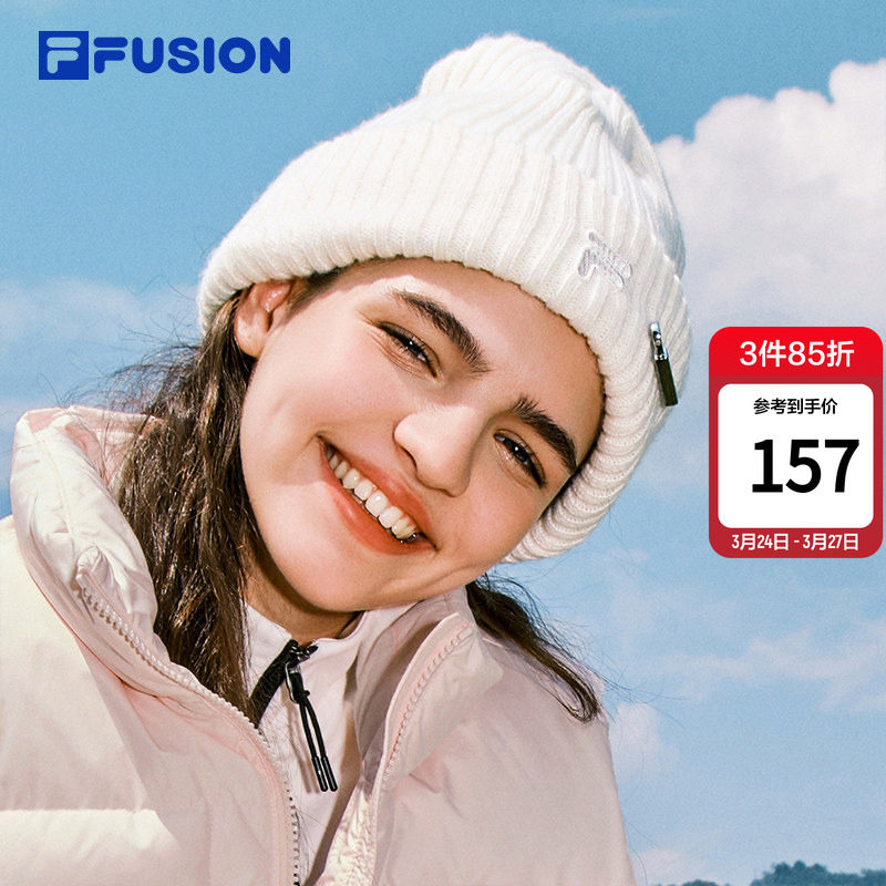 暖暖帽|FILA FUSION斐乐官方帽子针织帽毛线帽冷帽保暖毛