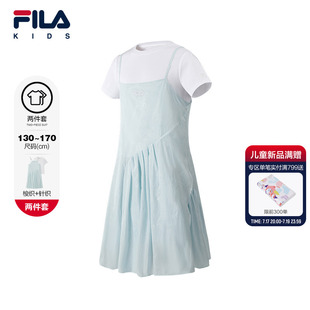 FILA KIDS斐乐童装女大童连衣裙2026秋季新款儿童防晒两件套裙子