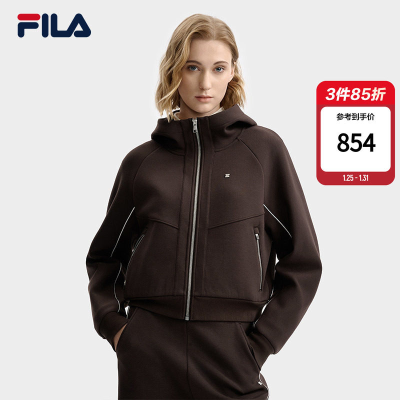 FILA 斐乐官方女士针织连帽外套2025冬新款时尚休闲宽松连帽上衣,运动服/休闲服装,运动茄克/外套,淘宝优惠券,粉丝福利购,淘宝优惠卷