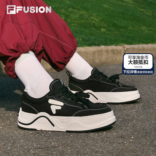 FILAFUSION斐乐女子滑板生活鞋