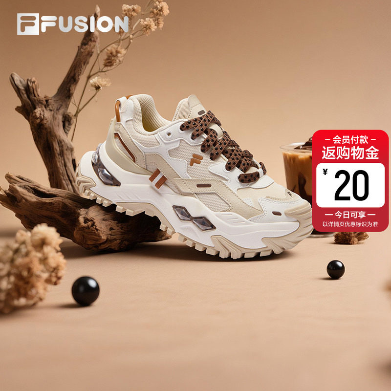 硬糖丨奶茶 FILA FUSION斐乐女鞋厚底增高鞋子新款老爹鞋