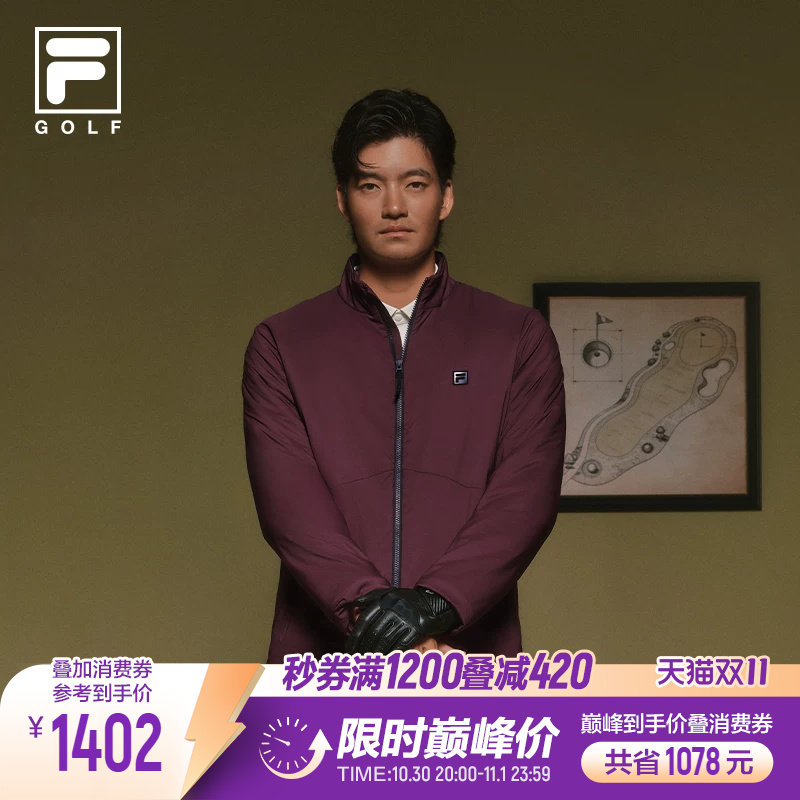 【许龙一同款】斐乐太空云棉服│FILA男士高尔夫运动夹克26冬上衣