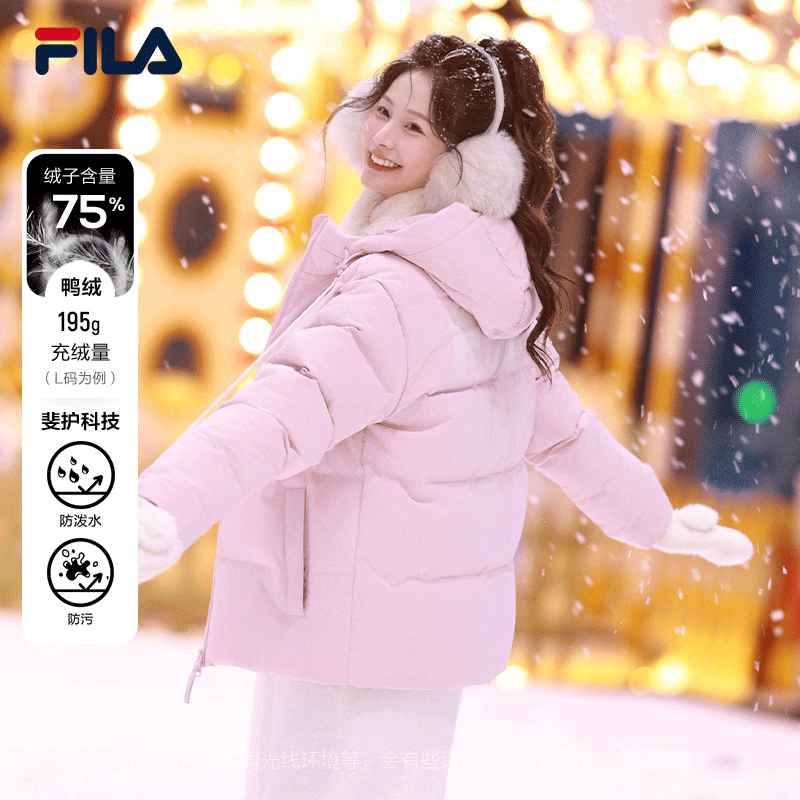 FILA斐乐情侣连帽羽绒服