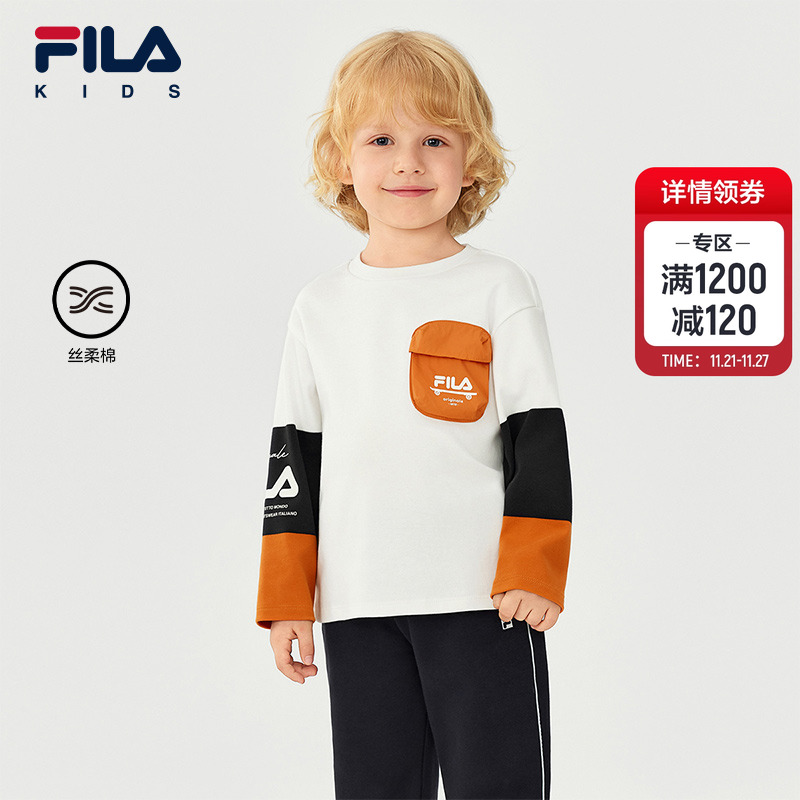 FILAKIDS斐乐男小童长袖T恤