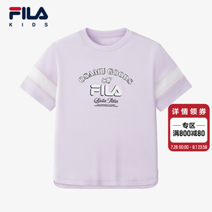 儿童宽松休闲纯棉上衣 FILA KIDS斐乐童装 女大童短袖 T恤2025夏新款