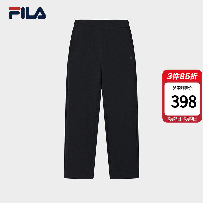 FILA 斐乐官方女士针织长裤2026春季新款休闲简约经典舒适直