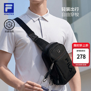 FILA单肩包男轻量休闲黑色百搭健身运动包通勤斜挎包 斐乐胸包