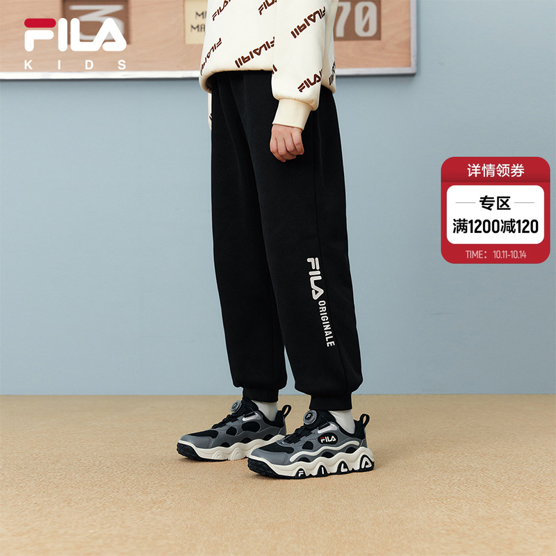 FILAKIDS斐乐儿童针织长裤