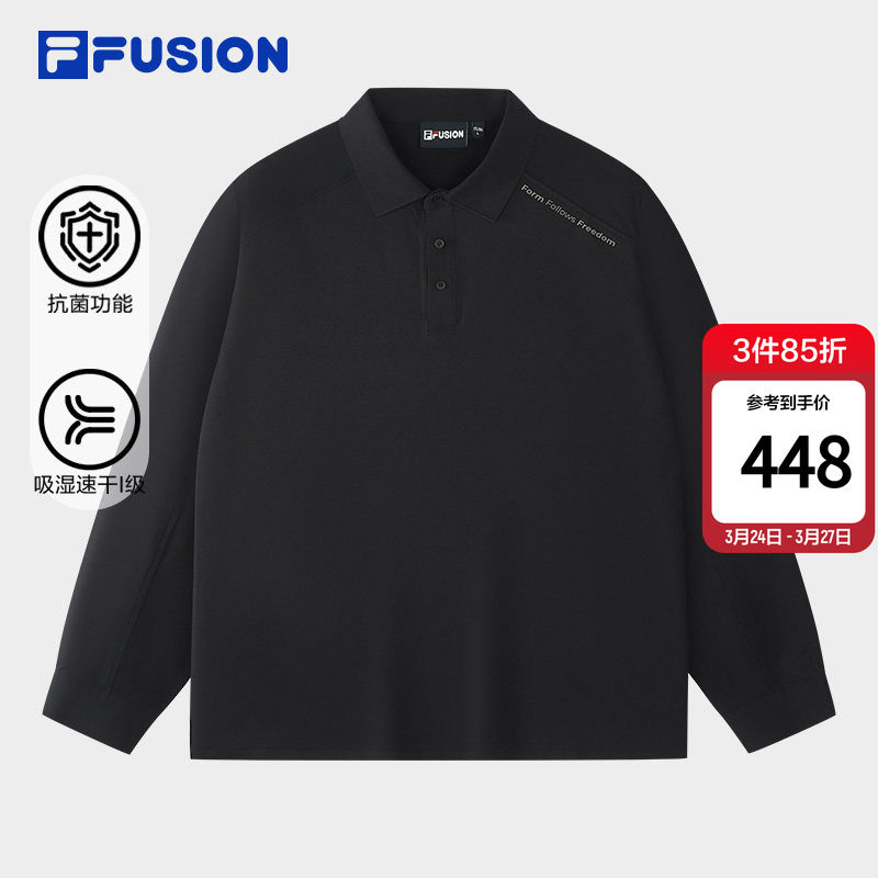 FILA FUSION斐乐潮牌男子针织长袖POLO衫2026春新