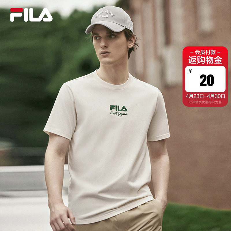 FILA斐乐运动短袖T恤男夏季透气休闲经典宽松针织短袖衫圆领上衣