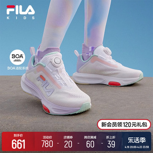 新款 2024夏季 儿童跑步鞋 FILA 男女大童旋钮BOA运动鞋 KIDS斐乐童鞋