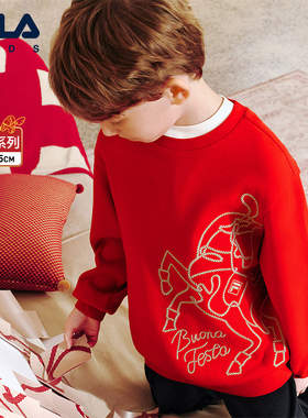 【抓马新年】FILA KIDS斐乐童装儿童卫衣春季款男童新年金马上衣