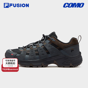 Como X 丨FILA FUSION斐乐男鞋运动鞋Vibram新款休闲鞋女鞋登山鞋