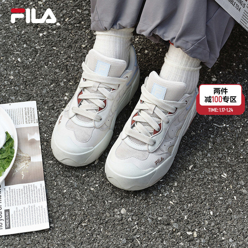 蛋包鞋|FILA 斐乐官方女鞋秋季复古运动板鞋轻便舒适时尚休闲鞋子,运动鞋new,板鞋,淘宝优惠券,粉丝福利购,淘宝优惠卷