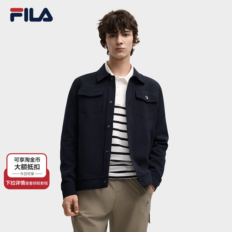 FILA 斐乐官方男士针织长袖外套2025冬新款时尚简约基础休闲上衣,运动服/休闲服装,运动茄克/外套,淘宝优惠券,粉丝福利购,淘宝优惠卷