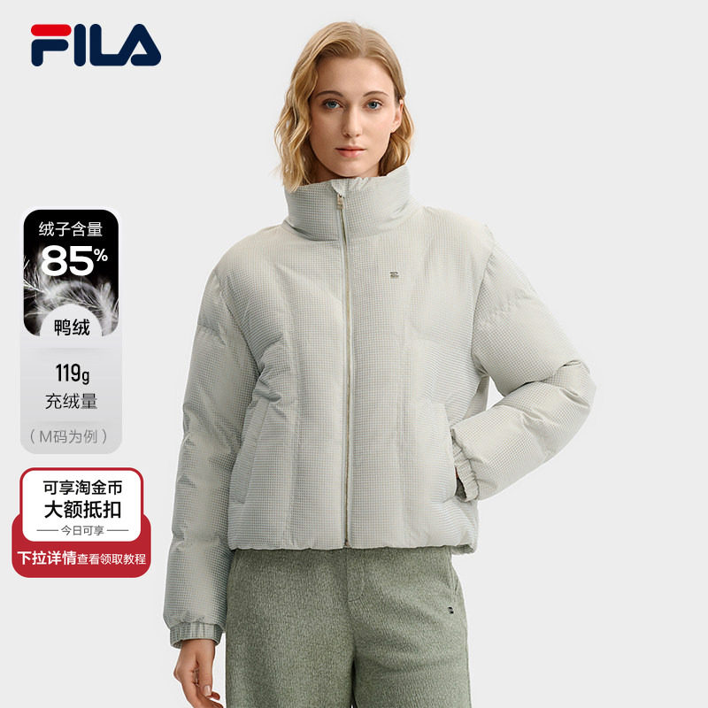 FILA 斐乐官方女士羽绒服2025冬季新款时尚休闲满印立领保暖外套,运动服/休闲服装,运动羽绒服,淘宝优惠券,粉丝福利购,淘宝优惠卷