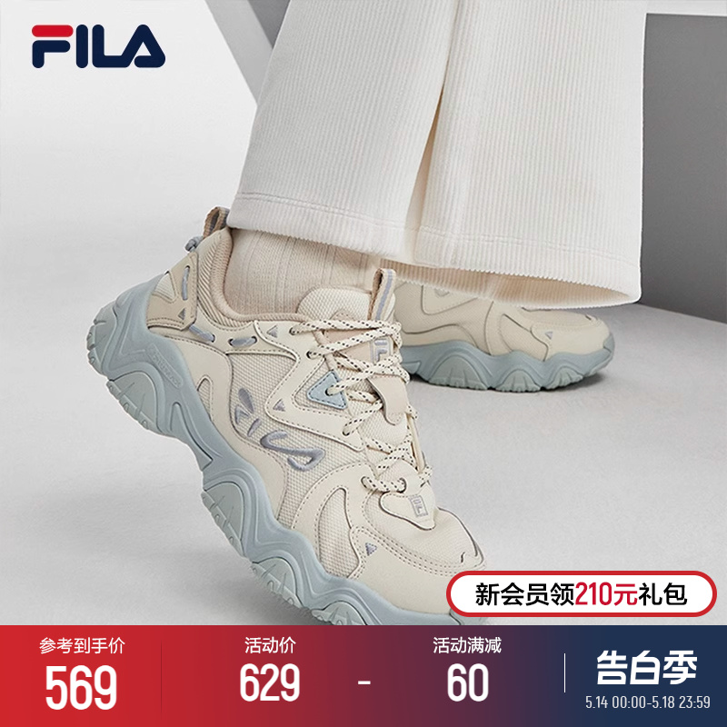 FILA 斐乐官方猫爪鞋4代老爹鞋女鞋复古厚底休闲鞋夏季运动鞋