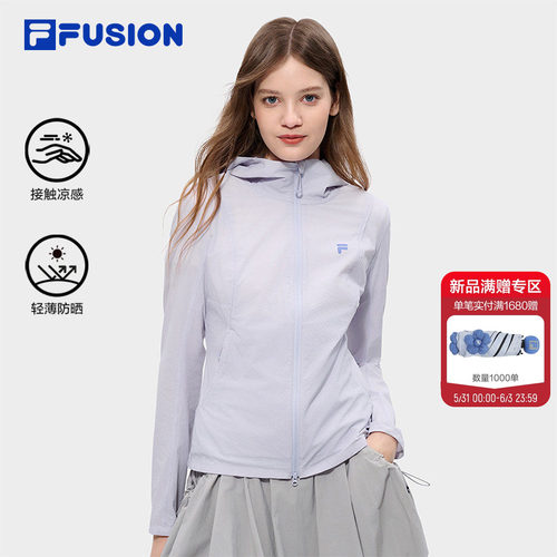 FILAFUSION斐乐凉感防晒上衣