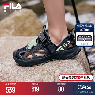 男女大童包头户外萤火虫沙滩凉鞋 FILA 夏季 儿童凉鞋 KIDS斐乐童鞋