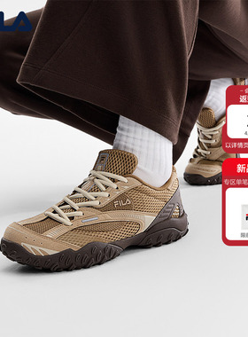 FILA跳跳鞋2|斐乐女鞋芭蕾鞋运动鞋2026新款休闲薄底鞋德训鞋男鞋