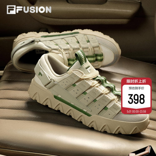 FILAFUSION斐乐潮牌滑板生活鞋